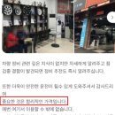 베테랑자동차정비 타이어 멀티샵 | 인천타이어 교체, 어디서 해야 할지 막막하다면 꼭 보세요