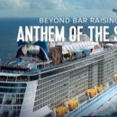 (주)베이온 이미지