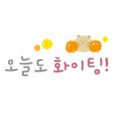 헬로방방 마두역점 이미지