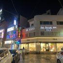 미남 지하철역(1호선) 이미지