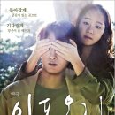 부산대학로 이미지
