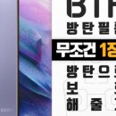 클로버필름 이미지