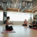 로움필라테스 - 광명시 광복로 70 | 로움필라테스