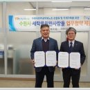 홈플러스세탁 이미지