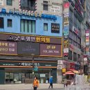 산본퍼스트신경외과의원 이미지