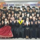 노인여가활동지도사 이미지