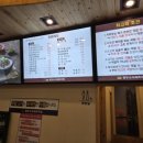 밀양순대돼지국밥 부평점 이미지