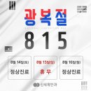 여수신세계안과의원 이미지