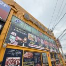 고기파는총각 - 동구 팔공로51길 41 | 경주정육점 신선한 고기가 다양한 총각축산물센터 시래점