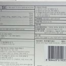 청주가장큰약국 이미지