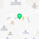 스마일찹쌀꽈배기봉곡점 이미지