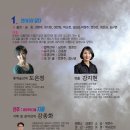 아름다운동행기획 이미지