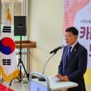 부천시장애인종합복지관 이미지
