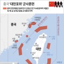 ★2024년5월25일 토요일 언론사.별. 소식!" 이미지