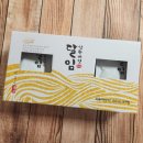 유기농 상황버섯 박경호 달임 상황버섯진액
