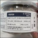 농업회사법인(유)소담식품