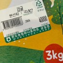 [섬보의 일기_230605~06_친구 놀러온 날, 학림회센터, 금일 해당화 해변, 다시마 조업]