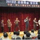 마노스 사회적협동조합 이미지