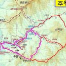 제 45차 10월 정기산행 경북 청송 " 주왕산 (720.6 m) " 이미지