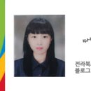 말천방들노래 이미지