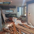정인테리어하우스 이미지