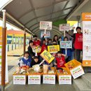 진주마켓 이미지