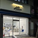 산남로90번길 1
