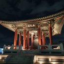 화성행궁 여민각 이미지