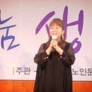 동양노인문화센터 이미지