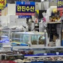 씨유 풍암2지구점 | 광주풍암지구 수산물 완진수산 구매 후 2층 초장집 이용 후기