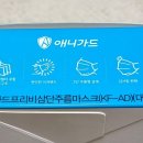 (주)프리비 이미지