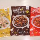 샌디밥 누들 어묵 떡볶이 (까르보나라,짜장,매콤) (3.12.목.점심밥상)