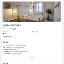 에피소드 민박 | 피렌체 한인민박 숙소 비비하우스 여성 1인 여행자 이용 추천!