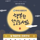 올림안과의원 네이버블로그
