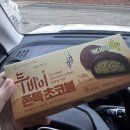 지에스25 화성내리점 네이버블로그