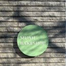 카페 무아커피 | 광주 서구 쌍촌역(동) 조용한 카페 | 무아베이크샵 디저트 후기