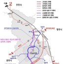 (도안뉴스) 대전도시철도 "반석역~세종 서창역 연장" 급물살 이미지