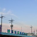 제16호오양수산 이미지