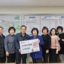 독산2동주민센터 이미지