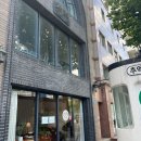 [부산서구] 대신동 브런치 샌드위치 케이크찐맛집 전차카페 내돈내산 후기 | 구덕운동장근처