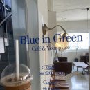 blue In green(블루인그린) 네이버블로그