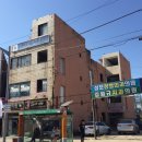 가톨릭정형외과