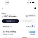 허블카페