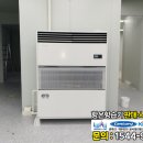 (주)커피이엔지 이미지