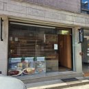 문화촌로 | 평택 소사벌점 초이초이 오코노미야끼 돈페야끼 내돈내산 후기