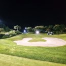 군위 오펠골프클럽 이미지