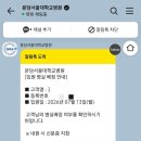 태림푸드 | [사산후 만출] 분당서울대병원 유도분만 후기 - 1일차 입원날