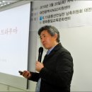 삼성리더십센터 이미지