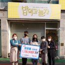 둔전초등학교 이미지