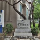 공작마을부영2차 | (평택 방충망) 세교동 부영아파트 미세 방충망+모헤어 시공후기_오래된 집, 새 바람과 함께